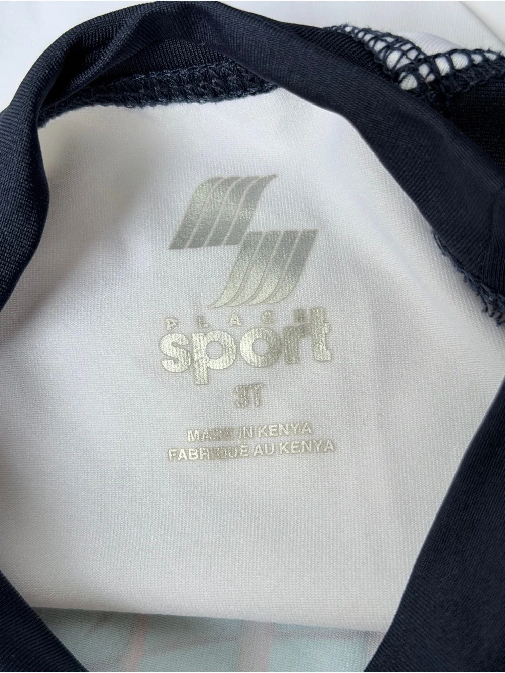 The Children's Place Place Sport 